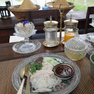 บ้านมะขวิด