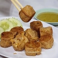 ประสพโชค