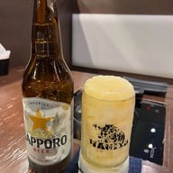 Nagiya Sathorn สาทร