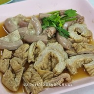 ประสพโชค