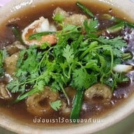 ประสพโชค