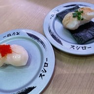 เมนูของร้าน SUSHIRO THAILAND Century Victory Monument