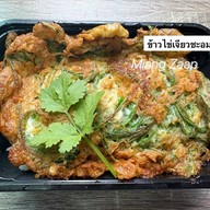 เมี่ยงแซ่บ(คลอง4) สาขา1