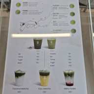 เมนู Be Your Own Coffee & Bar -