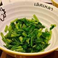 Lert Laow (เลิศเหลา) One Bangkok