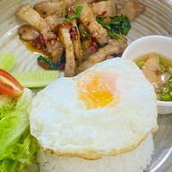 พริกไทย นวมินทร์
