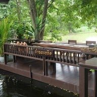 บ้านมะขวิด