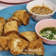 ประสพโชค