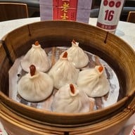 เมนูของร้าน Chuan Kitchen   เซ็นทรัลเวิลด์