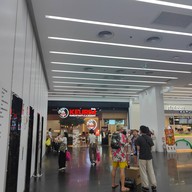 บรรยากาศ Siamscape