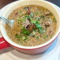 เนื้อแท้ Exchange Tower