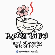 Hommkrun - หอมกรุ่น Home cafe