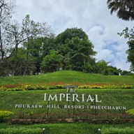 Imperial Phu Kaeo Hill Resort