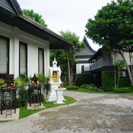 The Splash Koh Chang