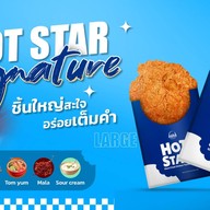 HOT STAR Large Fried Chicken Thailand - Asiatique The Riverfront