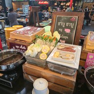 เมนูของร้าน รสเด็ดอินเตอร์บุฟเฟ่ต์ กุ้งกระทะ+ทะเลเผา มีนบุรี