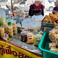 ตลาดแยกหนองใหญ่