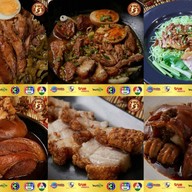 ขาหมูสะพาน -