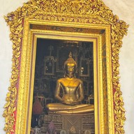 วัดราชโอรสารามราชวรมหาวิหาร