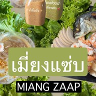เมี่ยงแซ่บ(คลอง4) สาขา1