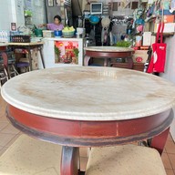 เอี้ยย่งเฮง