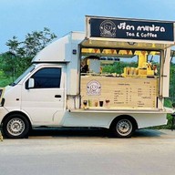 ปรีดากาแฟสด เทศบาลพระอินทร์ราชา