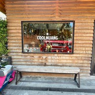 Cool Muang