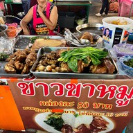 ตลาดแยกหนองใหญ่