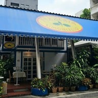 หน้าร้าน PIZZERIA LIMONCELLO สุขุมวิท 11