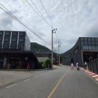 Pino Latte Resort & Cafe