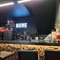 Home Speciallty Coffee and Roaster นครพนม ( อ.นาแก )