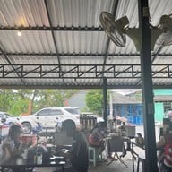 LANYUM (ร้าน-ยำ)