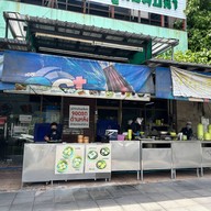 เจียงลูกชิ้นปลา สุรวงศ์