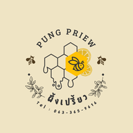 Pueng priew สาขา ตลาดหนองใหญ่