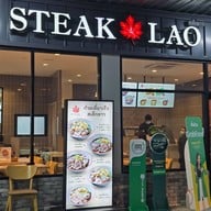 หน้าร้าน Steak Lao (สเต็กลาว) ปตท.สุขาภิบาล2