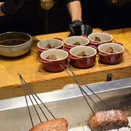 Homura Wagyu Omakase
