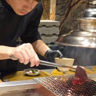 Homura Wagyu Omakase