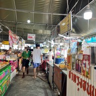ตลาดแยกหนองใหญ่