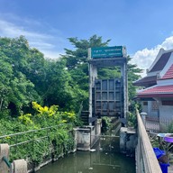 ข้าวเหนียวมะม่วงป้าณี (วัดราชโอรส) วัดราชโอรส