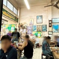 บรรยากาศ บะหมี่ชากังราว