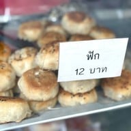 เมนูของร้าน เบ๊ไถ่เฮง