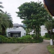 The Splash Koh Chang