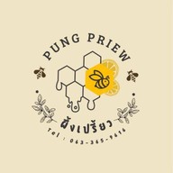 Pueng priew สาขา ตลาดหนองใหญ่