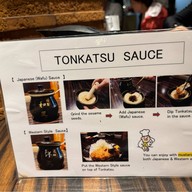 勝烈亭 新市街本店. - Katsuretsu Tei Kumamoto