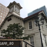 บรรยากาศ Sapporo Clock Tower