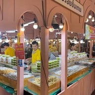 The Mall Bangkapi