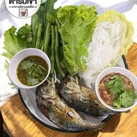 ร้านตำริมเขา เตาถ่าน สัตหีบ เตาถ่าน