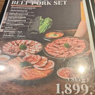 เมนู A5 Legacy Beef Grill&chill A5