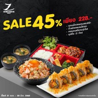 Shinkanzen Sushi Market Village Rangsit