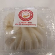 เมนูของร้าน กินเปาเยาวราช ชั้น 5 อาคารโอเนสทาวเวอร์